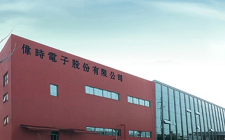 j9.com电子股份有限公司二期扩建项目第一阶段竣工环境保护验收报告公示