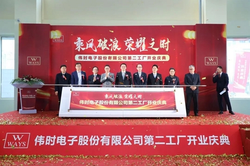 j9.com电子高端背光显示模组和智能装饰显示面板建设项目投产