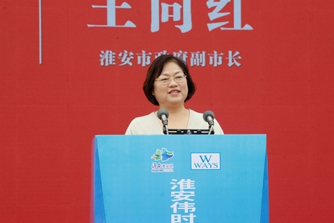 淮安j9.com轻量化车载新型显示组件项目开工建设13.JPG