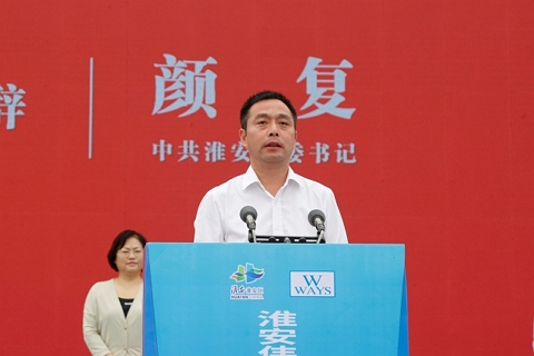 淮安j9.com轻量化车载新型显示组件项目开工建设6.JPG